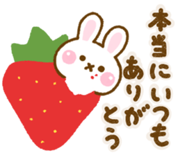 Rabbit Strawberry Northern Europe sticker #14917949
