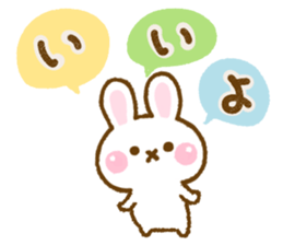 Rabbit Strawberry Northern Europe sticker #14917950