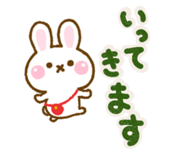 Rabbit Strawberry Northern Europe sticker #14917951
