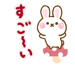 Rabbit Strawberry Northern Europe sticker #14917955