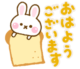 Rabbit Strawberry Northern Europe sticker #14917956