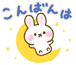 Rabbit Strawberry Northern Europe sticker #14917958