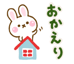 Rabbit Strawberry Northern Europe sticker #14917960