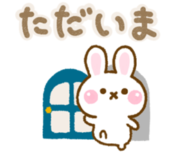 Rabbit Strawberry Northern Europe sticker #14917961