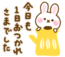 Rabbit Strawberry Northern Europe sticker #14917965