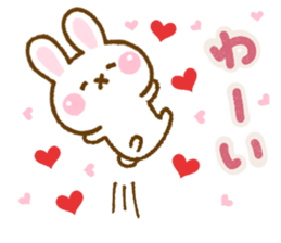 Rabbit Strawberry Northern Europe sticker #14917970