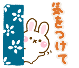 Rabbit Strawberry Northern Europe sticker #14917972