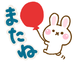 Rabbit Strawberry Northern Europe sticker #14917981