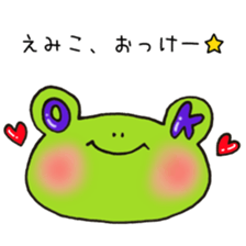 Ms. Emiko,exclusive Sticker sticker #14918083