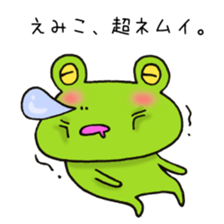 Ms. Emiko,exclusive Sticker sticker #14918086