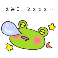 Ms. Emiko,exclusive Sticker sticker #14918087