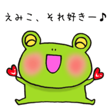 Ms. Emiko,exclusive Sticker sticker #14918088