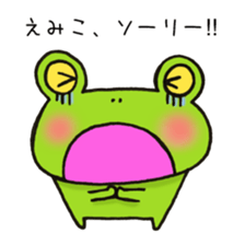 Ms. Emiko,exclusive Sticker sticker #14918104