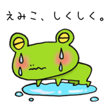 Ms. Emiko,exclusive Sticker sticker #14918105