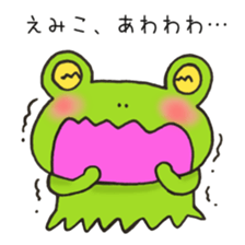 Ms. Emiko,exclusive Sticker sticker #14918108