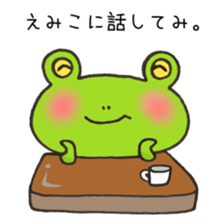 Ms. Emiko,exclusive Sticker sticker #14918115