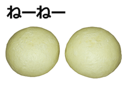 Nikuman is best. sticker #14918205