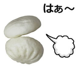 Nikuman is best. sticker #14918212