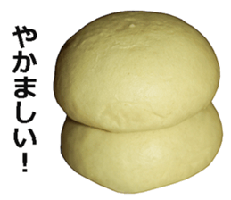 Nikuman is best. sticker #14918213