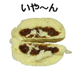 Nikuman is best. sticker #14918217