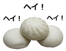 Nikuman is best. sticker #14918220