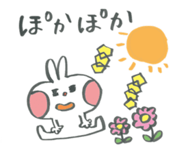 Large character of rabbit in spring sticker #14918342