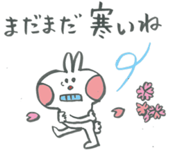 Large character of rabbit in spring sticker #14918343
