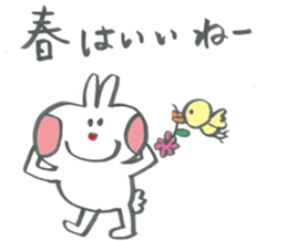 Large character of rabbit in spring sticker #14918344