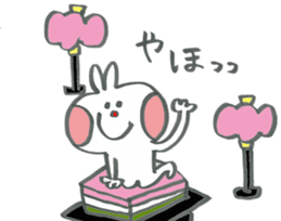 Large character of rabbit in spring sticker #14918348