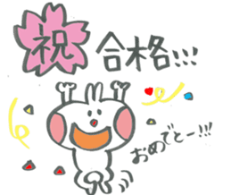 Large character of rabbit in spring sticker #14918350