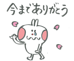 Large character of rabbit in spring sticker #14918353