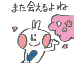 Large character of rabbit in spring sticker #14918354