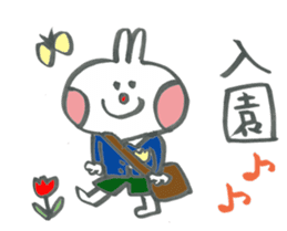 Large character of rabbit in spring sticker #14918357