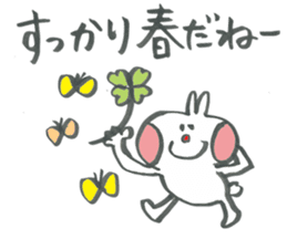 Large character of rabbit in spring sticker #14918358