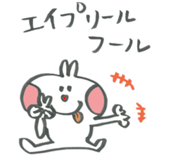 Large character of rabbit in spring sticker #14918361