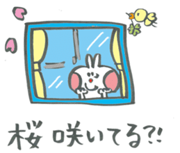 Large character of rabbit in spring sticker #14918362
