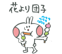Large character of rabbit in spring sticker #14918363