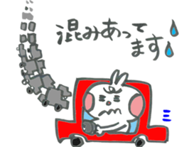 Large character of rabbit in spring sticker #14918365