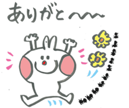 Large character of rabbit in spring sticker #14918371