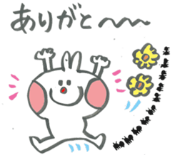 Large character of rabbit in spring sticker #14918371