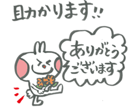 Large character of rabbit in spring sticker #14918372