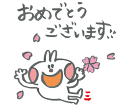 Large character of rabbit in spring sticker #14918373