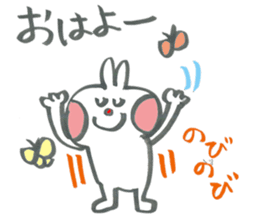 Large character of rabbit in spring sticker #14918375
