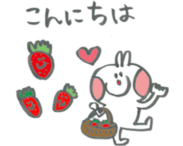 Large character of rabbit in spring sticker #14918376