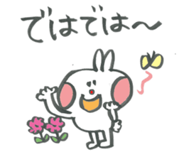 Large character of rabbit in spring sticker #14918380