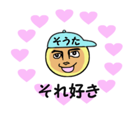 stickers for SOTA sticker #14918427