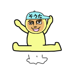 stickers for SOTA sticker #14918438