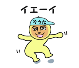 stickers for SOTA sticker #14918439