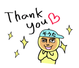 stickers for SOTA sticker #14918445