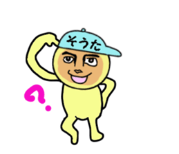 stickers for SOTA sticker #14918449